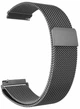 Ремінець Міланська Петля Milano для Amazfit Bip Grey (13332-33) - зображення 2