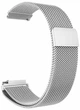 Ремінець Міланська Петля Milano для Amazfit Bip Silver (13332-59) - зображення 2