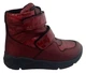 Демисезонные ортопедические ботинки Perlina 107red р. 27 17,5 см. Красный - изображение 1