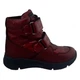 Демисезонные ортопедические ботинки Perlina 107red р. 32 21 см. Красный - изображение 2