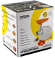 М'ясорубка Rotex RMG190-W Tomato Master - зображення 11