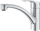 Смеситель-кран кухонный GROHE Eurosmart New 33281003 - изображение 4