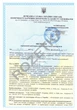 Засіб для дезінфекції I MED 250 мл (4820138320612) - зображення 2