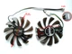 Вентилятор Ecotherm для відеокарти Zotac AMP GFM10012H12SPA (GAA8S2U) комплект 2 шт (№145.1) - зображення 3