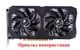 Вентилятор для видеокарты Colorful GTX 1650 1660 2060 2070 комплект 2 шт (№323) - изображение 6