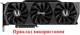 Вентилятор Apistek для видеокарты Zotac RTX 3070 Ti 3080 Ti 3090 Trinity GA92S2U (CF9015H12S GFY09215M12SPA) комплект 3 шт (№368) - изображение 7