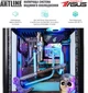 Компьютер ARTLINE Gaming VALHALLA v03 - изображение 6