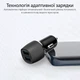 Автомобильное зарядное устройство Promate Voltrip-Duo 17 Вт 2 USB Black (voltrip-duo.black) - изображение 5