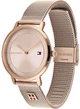 Часы наручные Tommy Hilfiger 1782287 - изображение 2