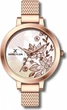 Часы наручные Daniel Klein DK11641-5 - изображение 1
