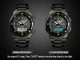 Мужские часы Skmei 1370 MARSHAL Зеленые - изображение 6