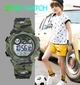 Оригинальные детские часы Skmei KIDS 1547 зеленый камуфляж - изображение 3