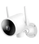 IP-камера видеонаблюдения Xiaomi IPC025 Outdoor Camera White (CMSXJ25A) - изображение 2