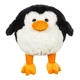 Мягкая игрушка круглая "Пингвин" 32 см TRUSTY COLLECTION F71180 - изображение 1