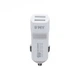 Набор 2 в 1 АЗУ With Micro-Usb Cable DC12-24V MY-30, 2 x USB, 5V/17W, Output: 5V/3.4A, White Автомобильное зарядное устройство - изображение 1