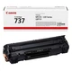 Картридж Canon 737 для Canon i-Sensys MF-237w 1418C030 Black 9435B002 - изображение 3