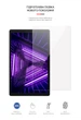 Гидрогелевая пленка на планшет ArmorStandart Lenovo Tab M10 Plus TB-X606/M10 Plus (2nd Gen) противоударная защита стекла прозрачная (ARM58497) - изображение 2