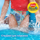 Подгузники-трусики Huggies Little Swimmers 5-6 11 шт. (5029053538426) - изображение 3