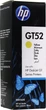 Чернила для HP Smart Tank 515 HP GT52 Yellow 70мл M0H56AE - изображение 3