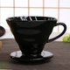 Пуровер BlackBrew V60 02 чорний керамічний для заварювання кави на 1-4 чашки - зображення 1