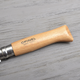 Ніж складний Opinel №8 Inox (довжина: 190мм, лезо: 85мм), бук - изображение 6