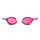 Очки для плавания Arena Cobra Ultra Swipe (Pink/Black) 003929-900 - изображение 2