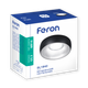Встраиваемый светильник Feron DL1842 черный хром (40043) - изображение 2
