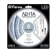 Светодиодная лента Feron SANAN LS613 120SMD/м 12V IP65 5м белый (27731) - изображение 4