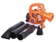 Воздуходув TT AGRO MOTO EB260 - изображение 1
