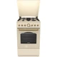 Плита кухонная Gorenje - KS 5250 CLI - изображение 3