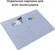 Чехол для ноутбука AirOn Premium 15.6" Grey (4822356710622) - зображення 6