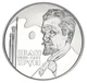 Монета Украина 2 гривны 2019 Иван Труш UNC - изображение 1