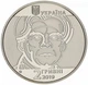 Монета Украина 2 гривны 2019 UNC Казимир Малевич - изображение 1