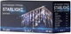 Гирлянда уличная Starlight бахрома белый 75LED IP44 прозрачный 2x0.7 м (2100008993088) - изображение 7