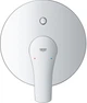 Смеситель скрытого монтажа для ванны GROHE Eurosmart New 33305003 - изображение 3