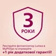 Фотоэпилятор Lumea от PHILIPS BRI955/00 серии 9000 - изображение 16