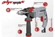 Дрель ударная Луч Профи ДЕУ-1300 - изображение 2