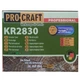 Пила циркулярная Procraft KR2830 (диск 235 мм, блокировка редуктора) - изображение 10