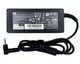 Блок живлення для HP 19.5V 3.33A 65W 4.5*3.0 pin High Copy - зображення 1