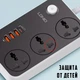 Сетевой удлинитель фильтр LDNIO SC3412 2500W, 2M, 3 розетки, 3USB/1Type-C, QC/PD, 3A/38W быстрая зарядка PD3.0 и QC3.0 Black (SC3412) - изображение 4
