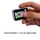 Экшн-камера AirOn ProCam 7 Touch с аксессуарами 12в1 (4822356754787) - изображение 2
