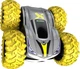 Машина Silverlit 360 CROSS II 1:18, 2.4 GHz жёлтая (2000000113890)(322593868) - изображение 4