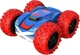 Машина Silverlit 360 CROSS II 1:18, 2.4 GHz красная (2000000113876)(322599841) - изображение 1