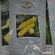 Насіння кукурудзи Lark Seeds Добриня f1 2500 насінин - зображення 4