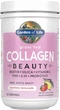 Garden of Life Grass Fed Collagen Beauty 270 г (4384303828) - изображение 1
