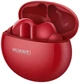 Bluetooth-гарнитура Huawei Freebuds 4i Red Edition (55034194) - изображение 1