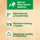 Капсулы для стирки Persil Color Power Caps 70 шт (9000101536591) - изображение 3
