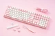 Клавиатура проводная Varmilo VA108M Sakura Cherry MX&nbsp;Brown USB (VA108MN2P/WP88RA) - изображение 10