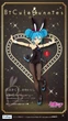 Фигурка FuRyu Мику Хацунэ милый кролик Hatsune Miku cute Bunnies 31.0 см (E56F64721505) - изображение 6