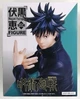 Фигурка Тaito Мегуми Фушигуро Megumi Fushiguro Магическая битва Jujutsu Kaisen 20.0 см WST JK MK 240 - изображение 5